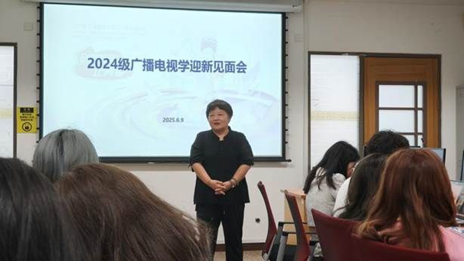 文颖科技